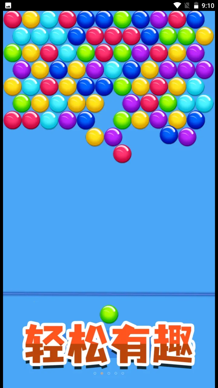 ��������ģ���������ֻ���v2.0 �ٷ�����