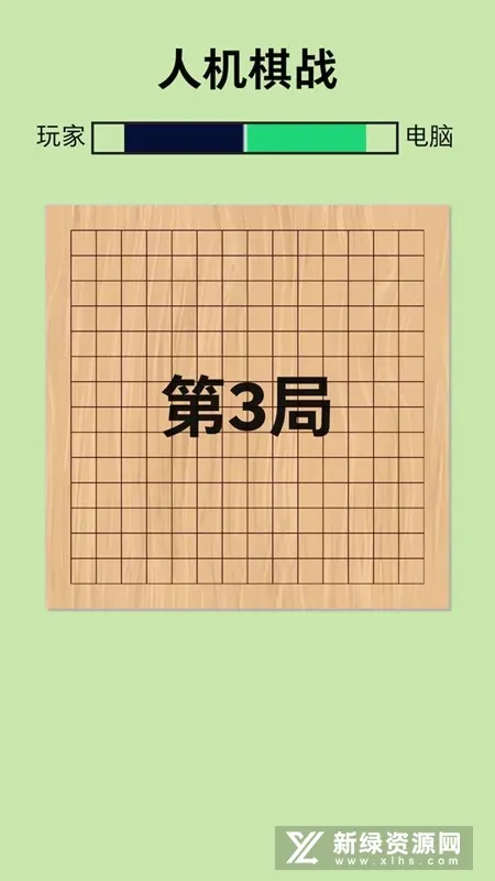 �˻���ս(�������ս��Ϸ)