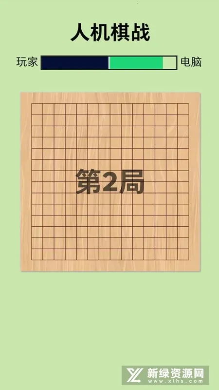 �˻���ս(�������ս��Ϸ)