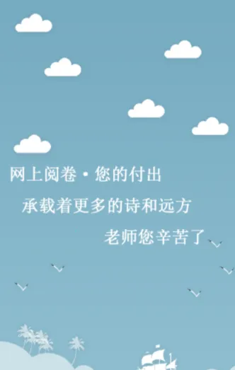 �ŷ���ѧ(�ƶ��ľ�app)