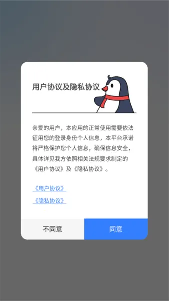 �Ѷ������