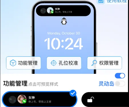 �Ѷ�����ؽ���vip��(��Ϣ��������)