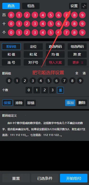 ��������ys3d��ˮ������v1.1.4_h �ֻ���