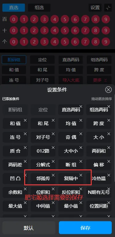 ��������ys3d��ˮ������v1.1.4_h �ֻ���