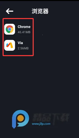 �մ��̵괥����2026�ٷ�����v1.0 ��׿��