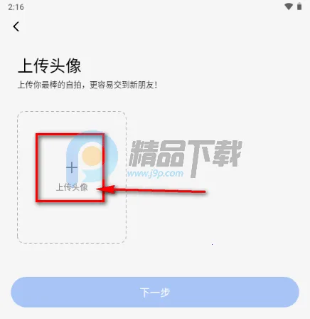 ����Ȧ����Լ�Ļ�����