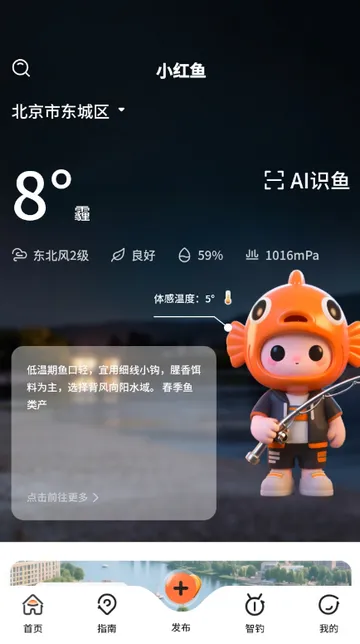 С�����������2026���ذ�װ