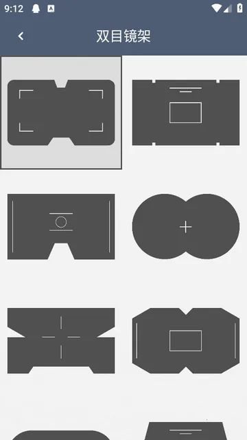 ˫Ͳ��Զ��2026���°汾