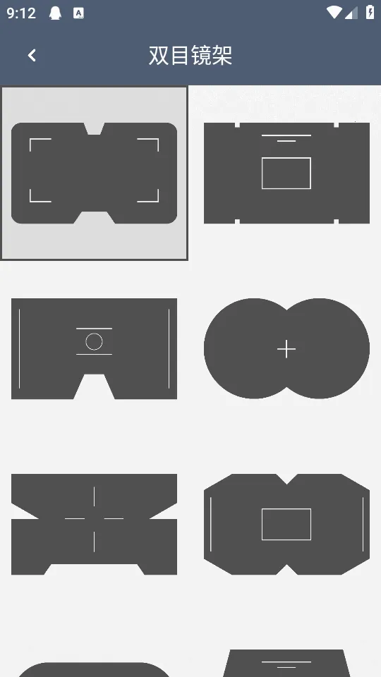 ˫Ͳ��Զ��2026���°汾v1.4.8 ��Ѱ�