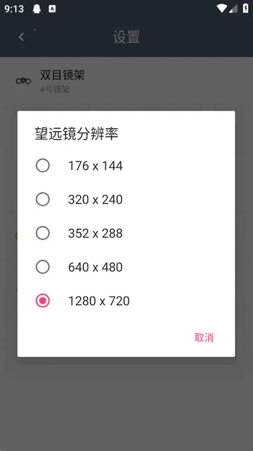 ˫Ͳ��Զ����Ѱ�