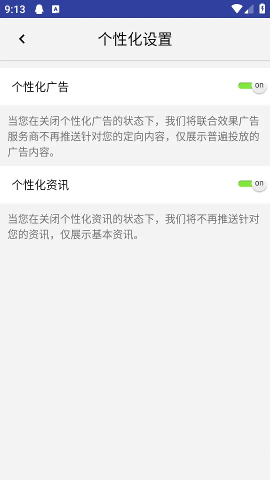 ˫Ͳ��Զ��2026���°汾v1.4.8 ��Ѱ�