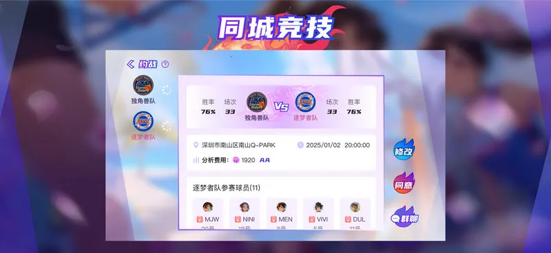 ��������2026�ٷ����°汾v1.3.1 �ֻ���