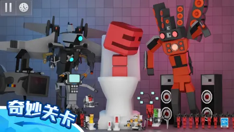 ��żɳ����԰3D2026���°汾v1.0.2 �ֻ���