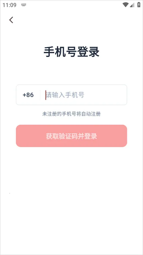 �Ա��ƶ���Ϻ����EasyClaw2026�ٷ�����