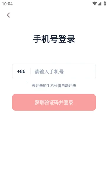 �Ա��ƶ���Ϻ����EasyClaw�ٷ���