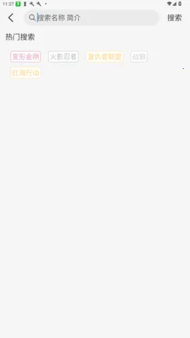 Ҭ��Ӱ�ӵ��Ӻ���v2.0.1 �ٷ�����