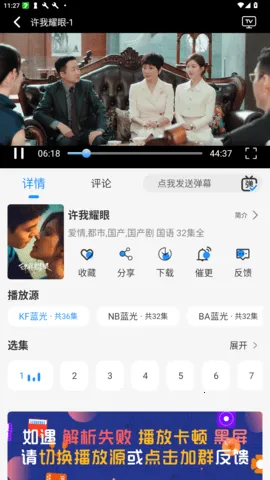 Ҭ��Ӱ�ӵ��Ӻ���v2.0.1 �ٷ�����