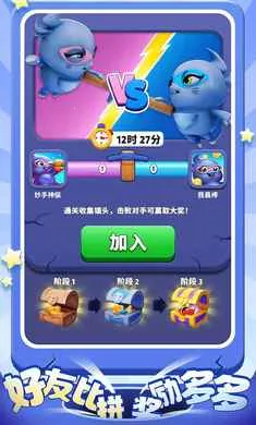 ����������(�ڶ�ð����Ϸ)v1.5.0 ��Ѱ�