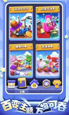 ����������(�ڶ�ð����Ϸ)v1.5.0 ��Ѱ�