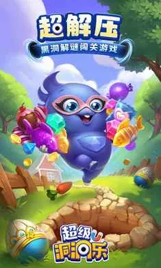 ����������(�ڶ�ð����Ϸ)v1.5.0 ��Ѱ�