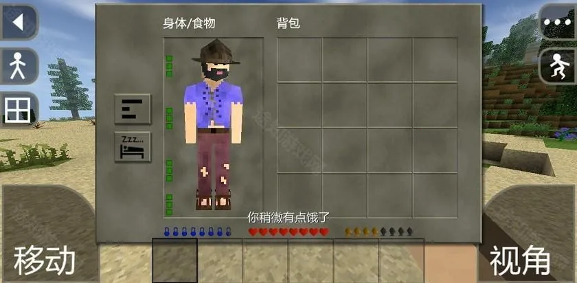 ����ս��Ұ�˵�ǹеģ��