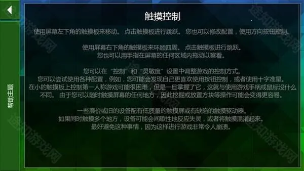 ����ս��Ұ�˵�ǹеģ��