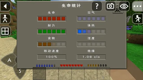 ����ս��Ұ�˵�ǹеģ��v6.6.6 ��Ѱ�