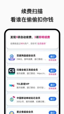 ���Ѳ�ͦ���׿���ֻ���v1.0 �ٷ�����