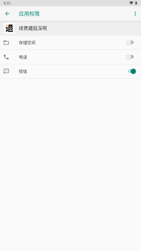 ���Ѳ�ͦ���׿���ֻ���v1.0 �ٷ�����