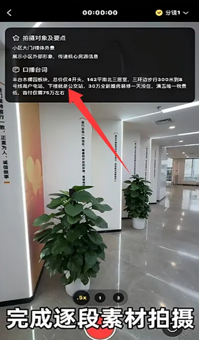 ��������2026���ذ�װv1.0.3 �ٷ�����