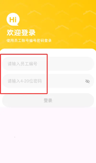 ��������2026���ذ�װv1.0.3 �ٷ�����