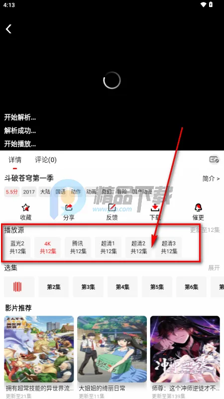 ǧ��Ӱ��(Ӱ�ӹ�Ӱƽ̨)