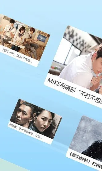 ����Ӱ��2026���°汾v4.5 ��׿��