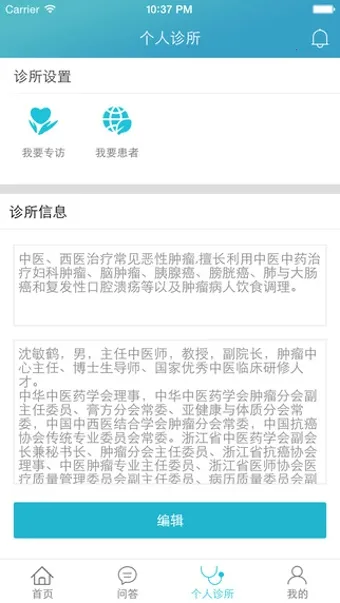 ��������(��������app)v1.0 �ٷ�����