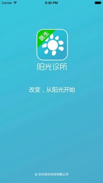 ��������(��������app)v1.0 �ٷ�����