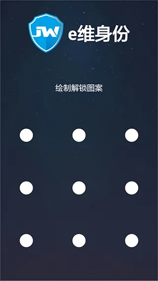 eά������֤(ʵ����֤����)