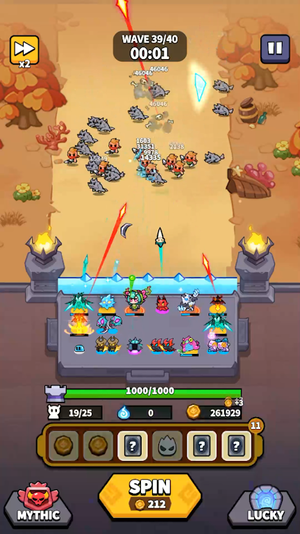 ������Ϯ��а���ȷ�2026���°汾v0.0.12 �ֻ���