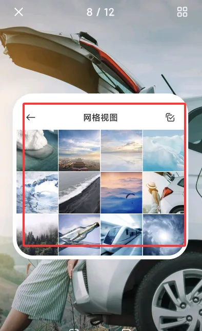 小米澎湃浏览器2026下载安装 小米澎湃浏览器2026下载安装