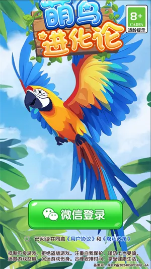 ���������(����ϳ�׬Ǯ��)