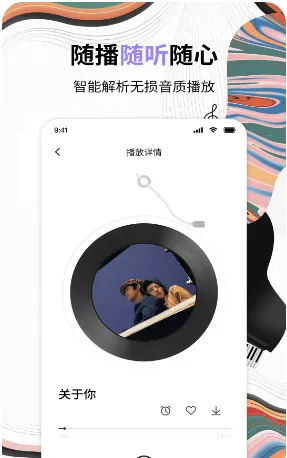 ������ָ���2026�ٷ����°汾v2.2 ��׿��