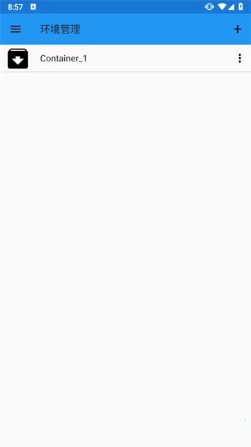 exagear ED302ģ����v3.5.0 �ٷ�����