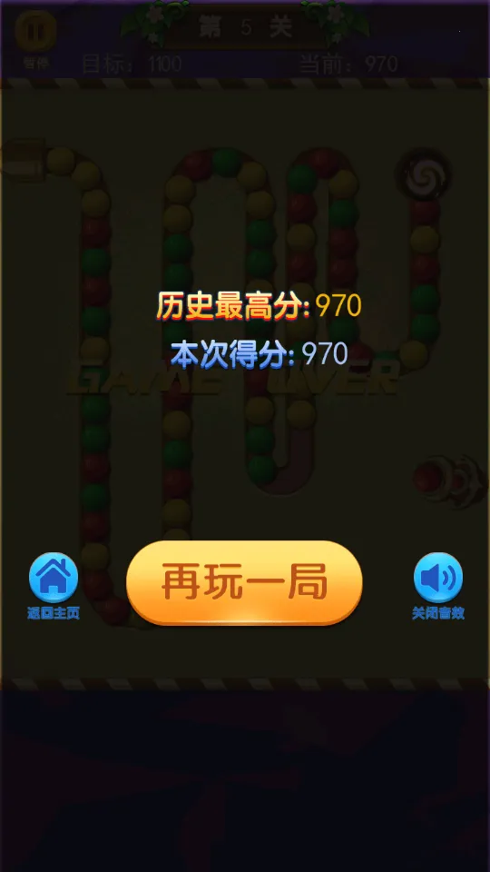 ����(����������Ϸ)v1.10 �ֻ���