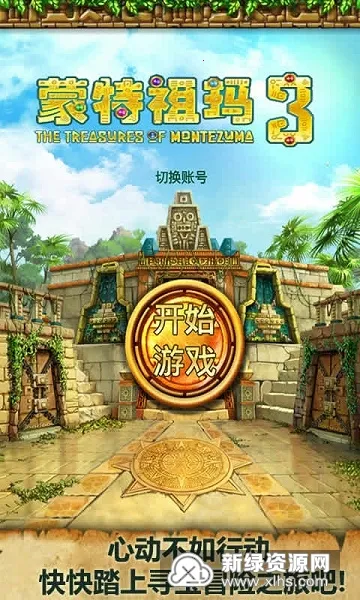 ����(����������Ϸ)