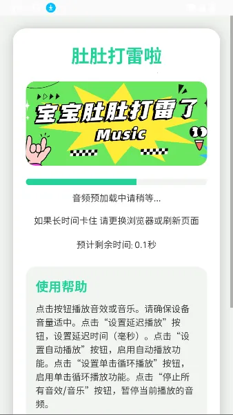 Ȥζ������(������������)