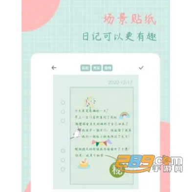 ��ͷ�ռ�(����ռǼ�¼)