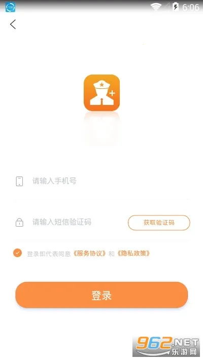 ��ҫ��԰(���˷���ƽ̨)v2.0.25 ��׿��