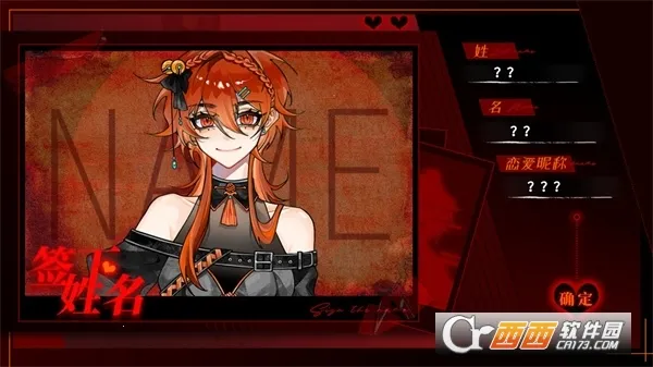 ���β���(��Ů������Ϸ)v1.50 ��׿��