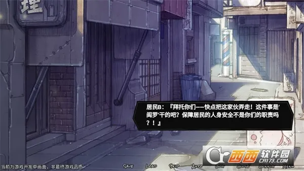 ���β���(��Ů������Ϸ)v1.50 ��׿��