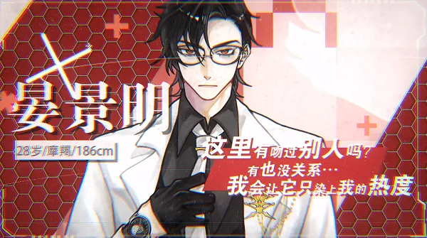 ���β���(��Ů������Ϸ)