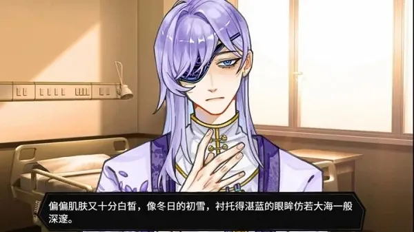 ���β���(��Ů������Ϸ)